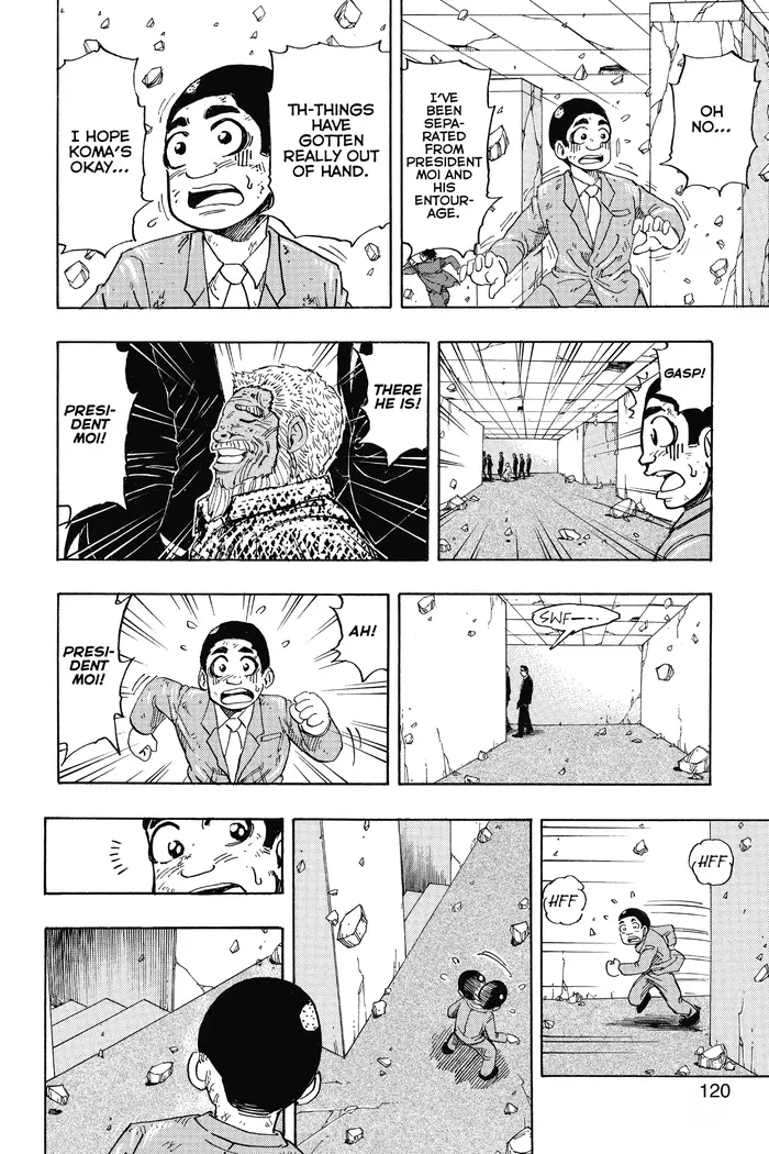 Toriko Chapter 222 image 12_optimized